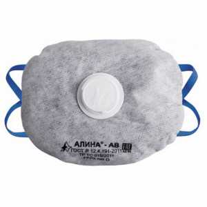 Респиратор Алина АВ FFP2 NR D до 12 ПДК с клапаном выдоха Респиратор Алина АВ FFP2 NR D до 12 ПДК с клапаном выдоха