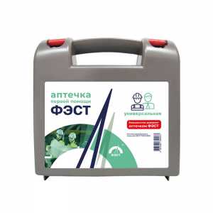 Аптечка медицинская универсальная в пластике Аптечка медицинская универсальная в пластике