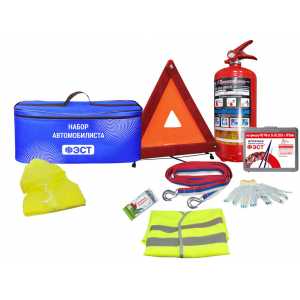 Набор автомобилиста Универсал + Набор автомобилиста Универсал +