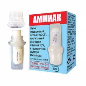 Валик медицинский ватный, пропитанный раствором аммиака 10%, в герметичном футляре Михайлова Валик медицинский ватный, пропитанный раствором аммиака 10%, в герметичном футляре Михайлова