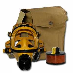 Промышленный противогаз ППФ-95 с маской ППМ-88 Промышленный противогаз ППФ-95 с маской ППМ-88