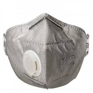 Полумаска фильтрующая складная Исток-1СКУ FFP1 с клапаном с угольным слоем Полумаска фильтрующая складная Исток-1СКУ FFP1 с клапаном с угольным слоем