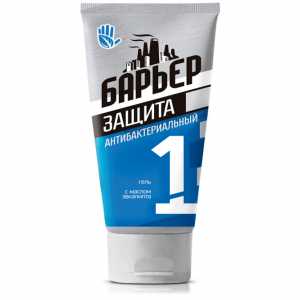 Гель антибактериальный "БАРЬЕР" Гель антибактериальный "БАРЬЕР"