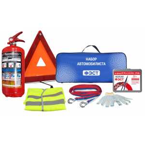 Набор автомобилиста Универсал-3 Набор автомобилиста Универсал-3